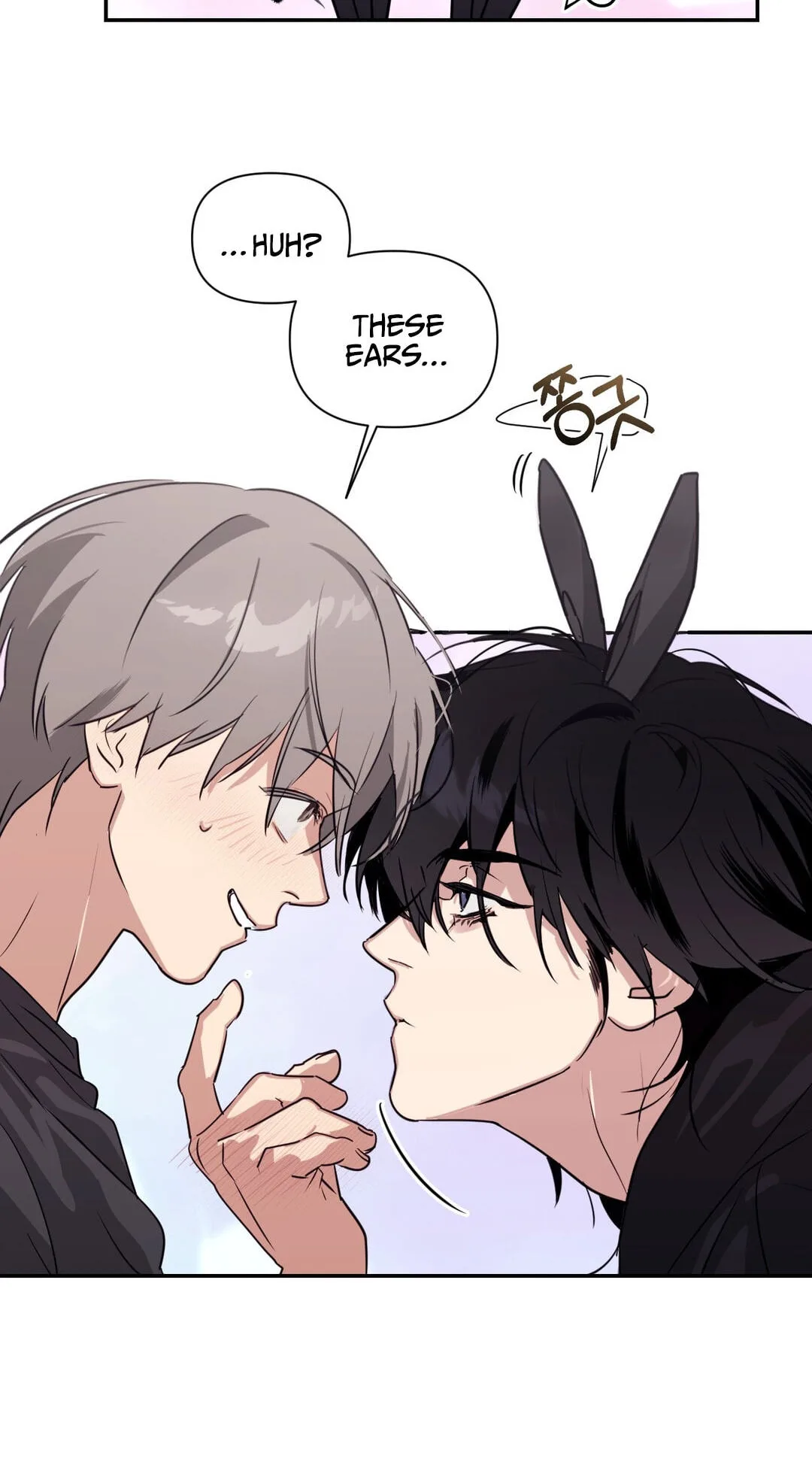 Roommate I Don't Know About Chapter 5 page 48