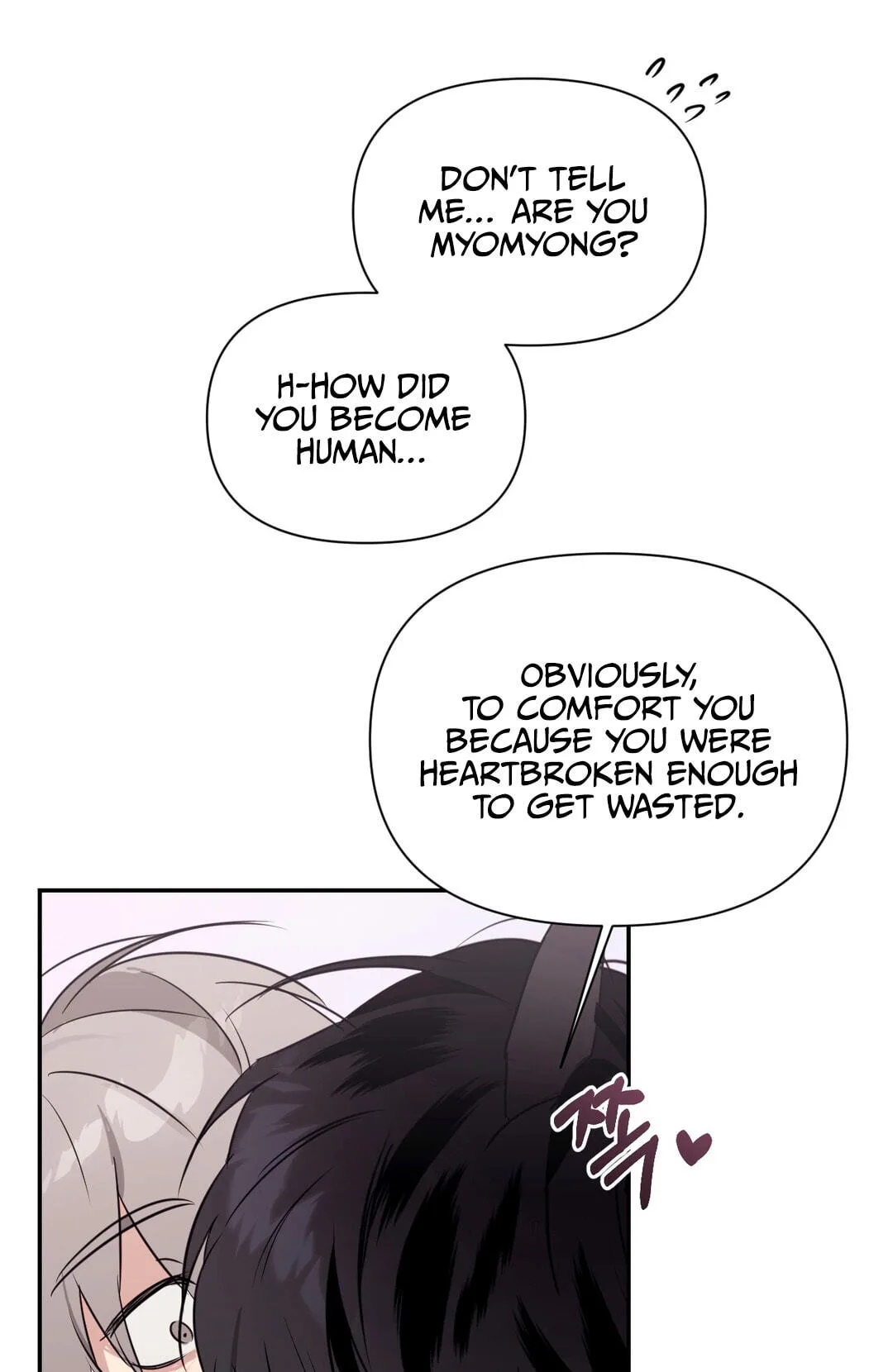 Roommate I Don't Know About Chapter 5 page 49