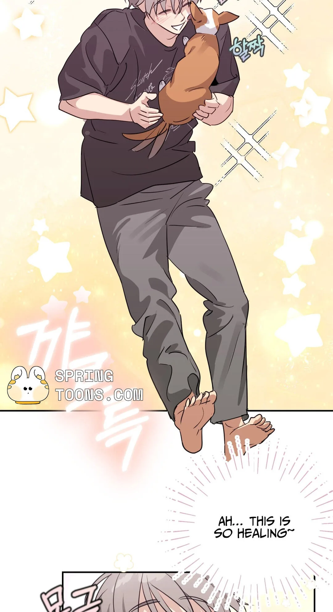 Roommate I Don't Know About Chapter 5 page 42