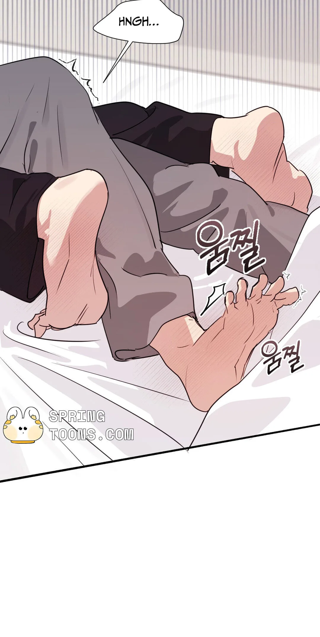 Roommate I Don't Know About Chapter 5 page 62