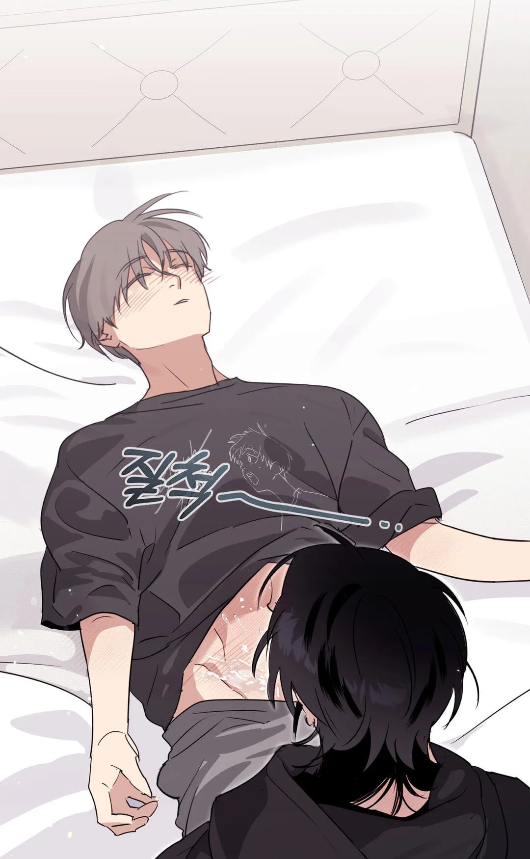 Roommate I Don't Know About Chapter 5 page 65