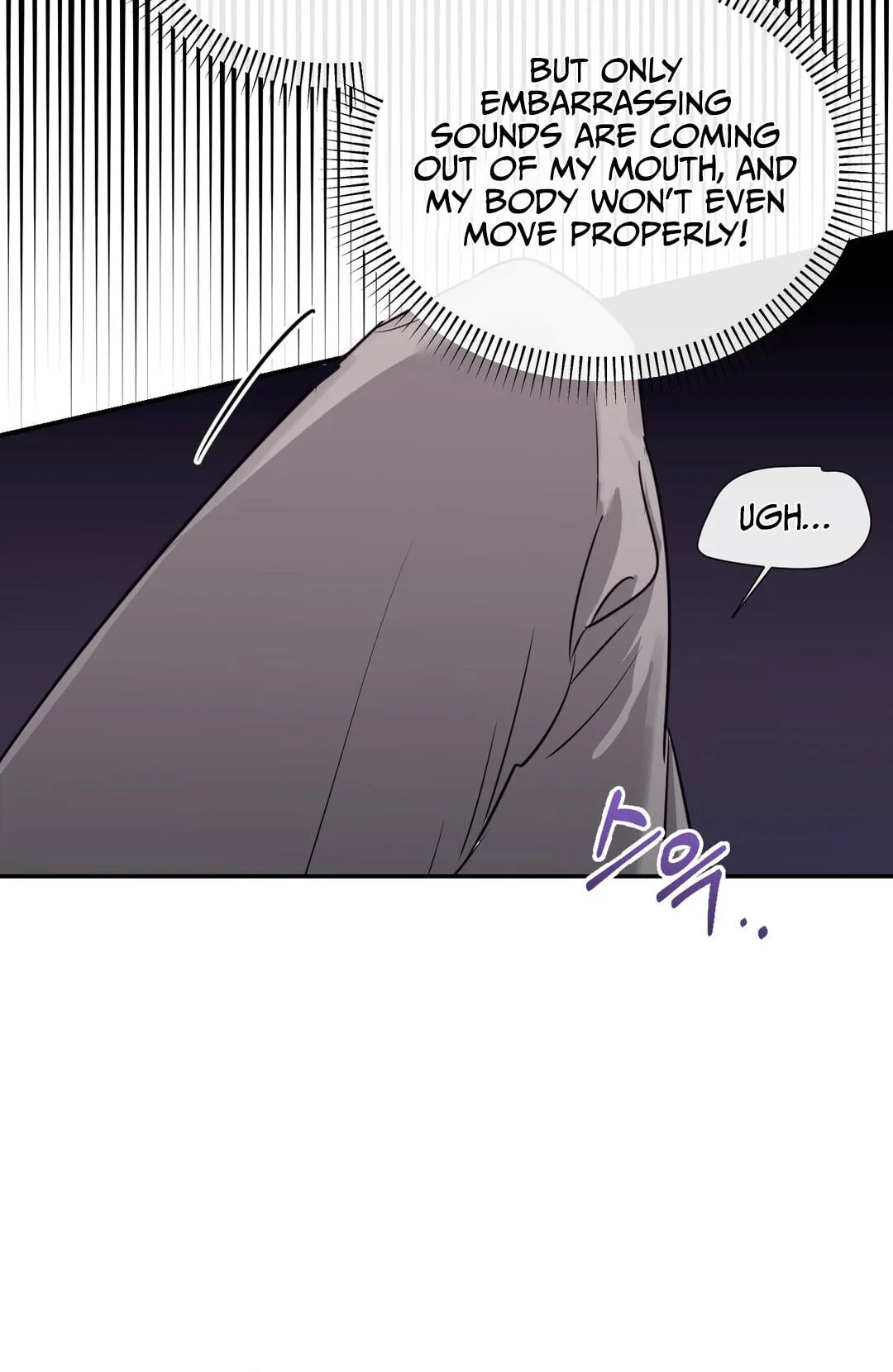 Roommate I Don't Know About Chapter 5 page 52