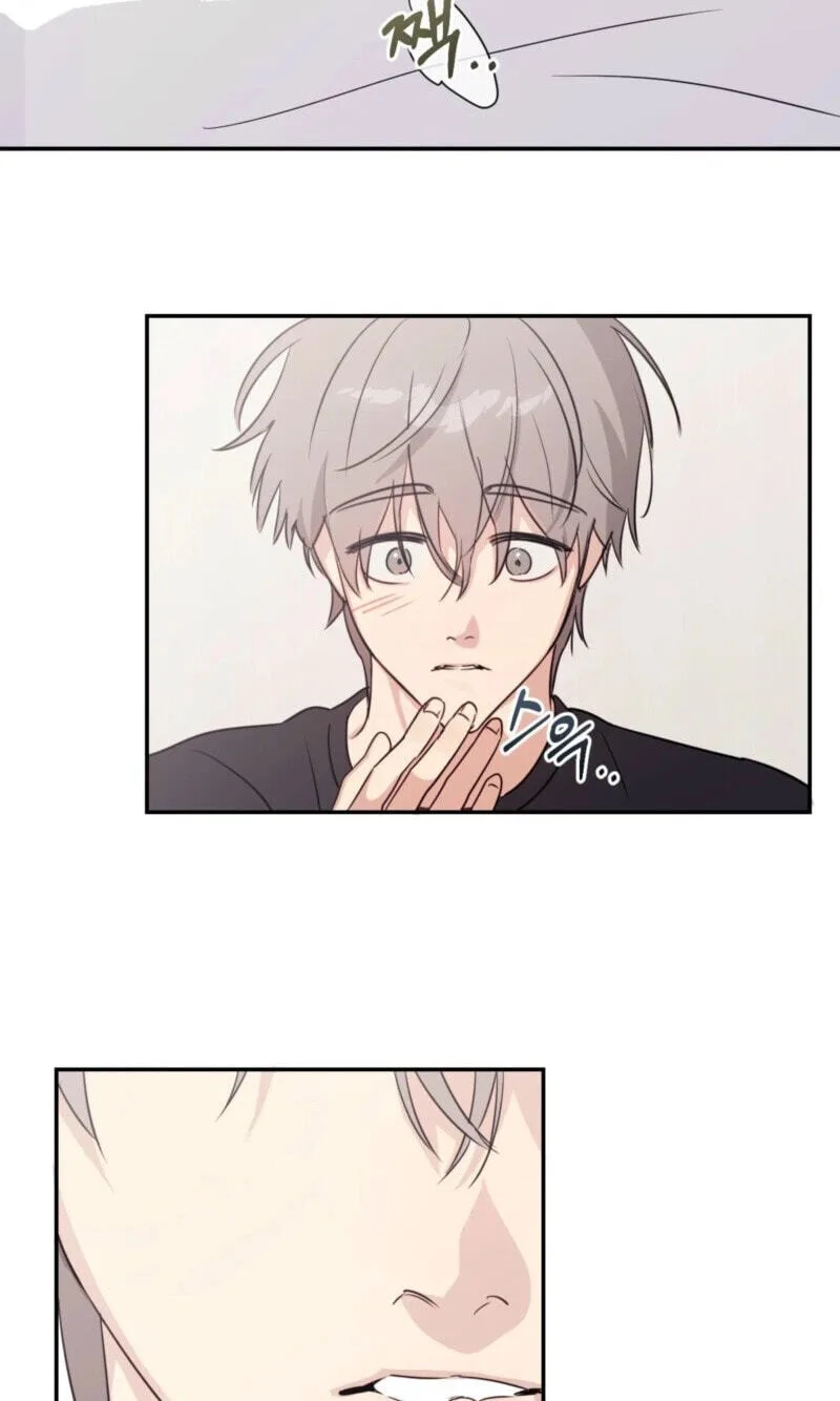 Roommate I Don't Know About Chapter 6 page 4