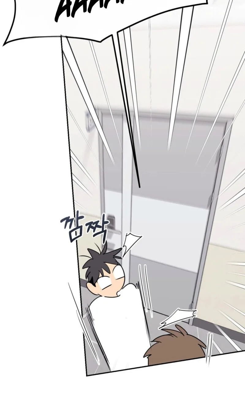Roommate I Don't Know About Chapter 6 page 8