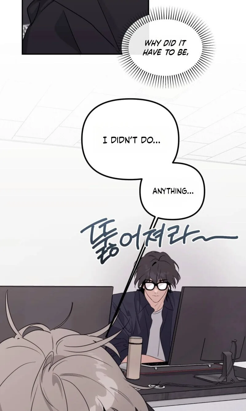 Roommate I Don't Know About Chapter 6 page 23