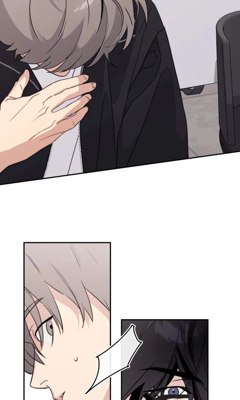 Roommate I Don't Know About Chapter 6 page 24