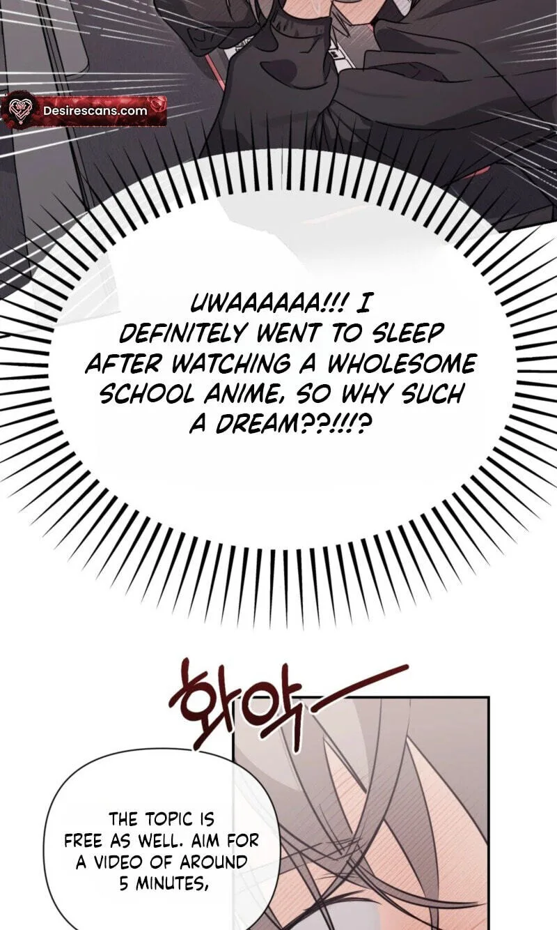 Roommate I Don't Know About Chapter 6 page 16