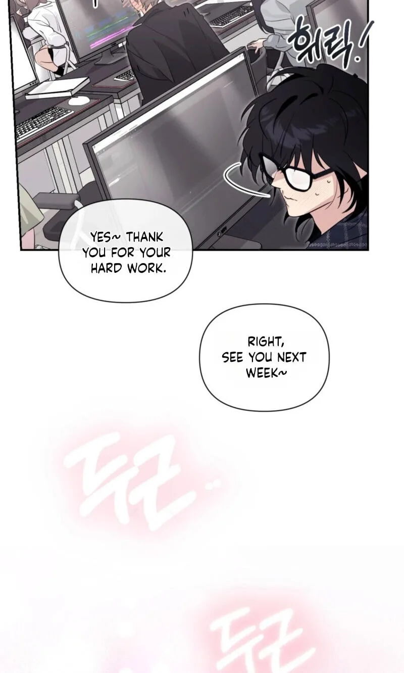 Roommate I Don't Know About Chapter 6 page 27