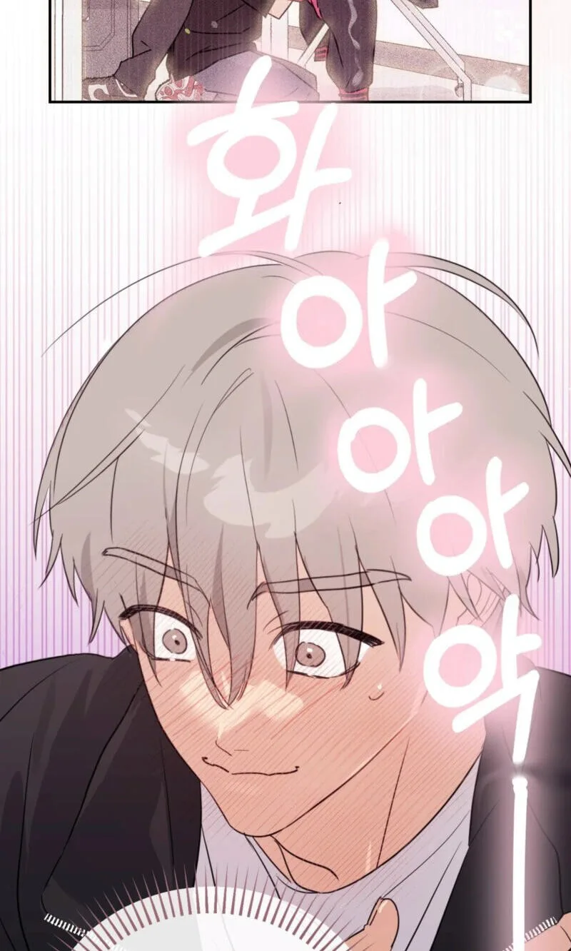 Roommate I Don't Know About Chapter 6 page 30