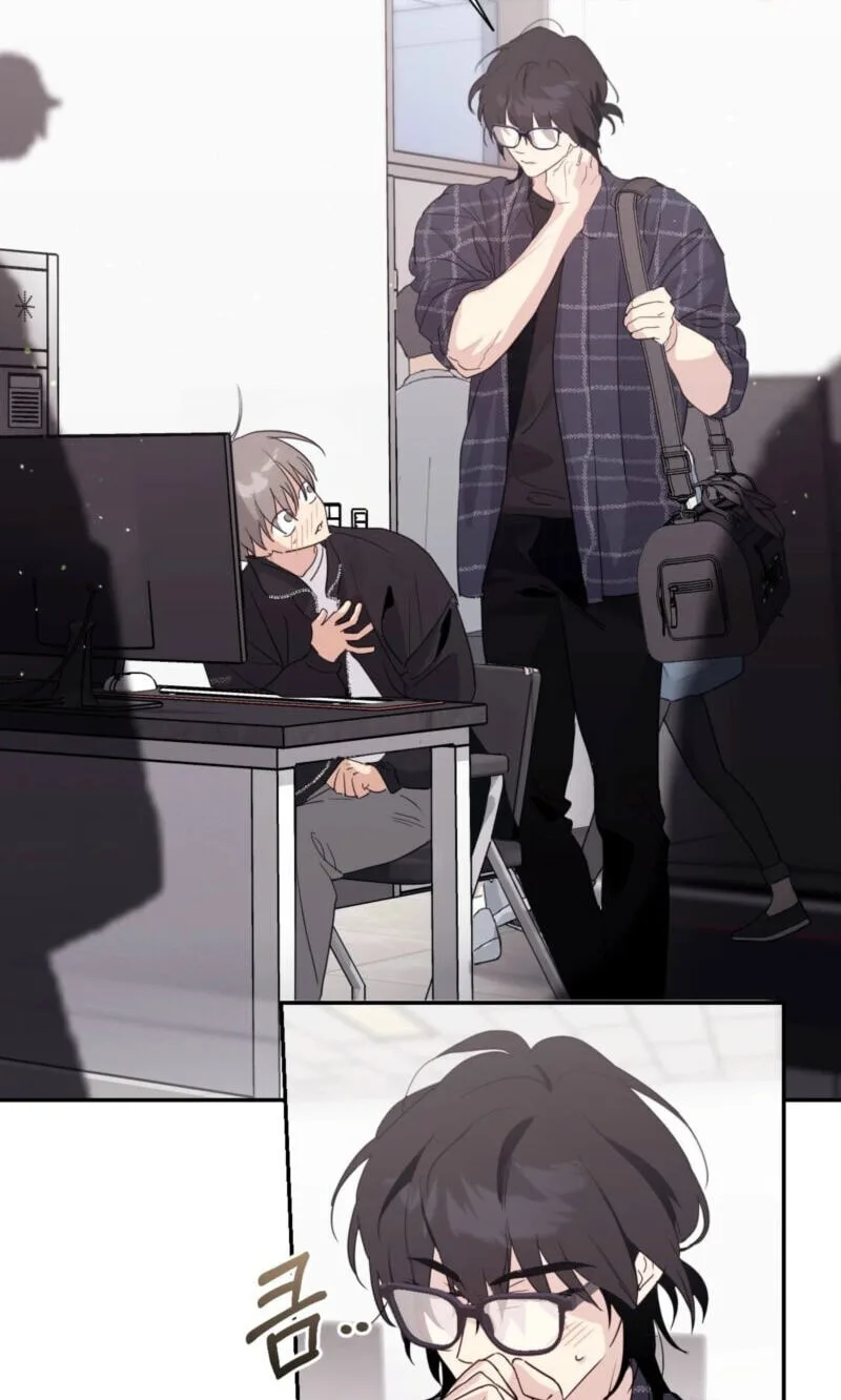 Roommate I Don't Know About Chapter 6 page 33