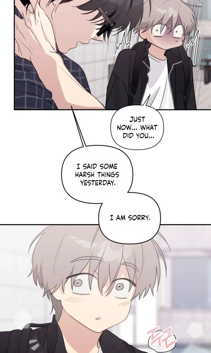 Roommate I Don't Know About Chapter 6 page 43