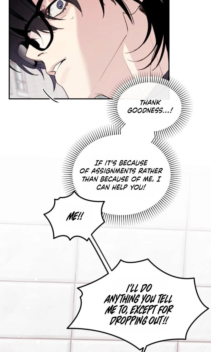 Roommate I Don't Know About Chapter 6 page 60
