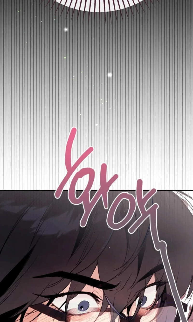 Roommate I Don't Know About Chapter 6 page 64