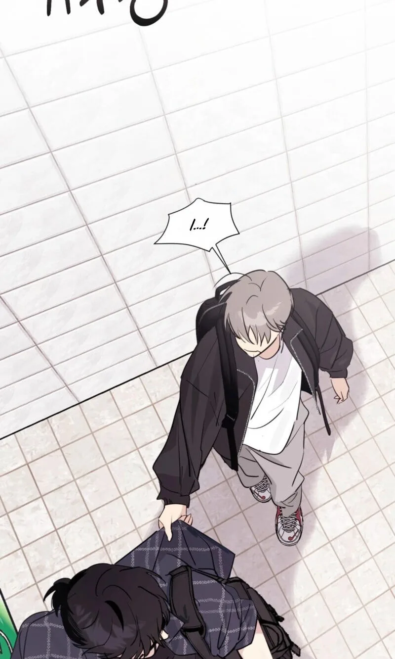 Roommate I Don't Know About Chapter 6 page 57