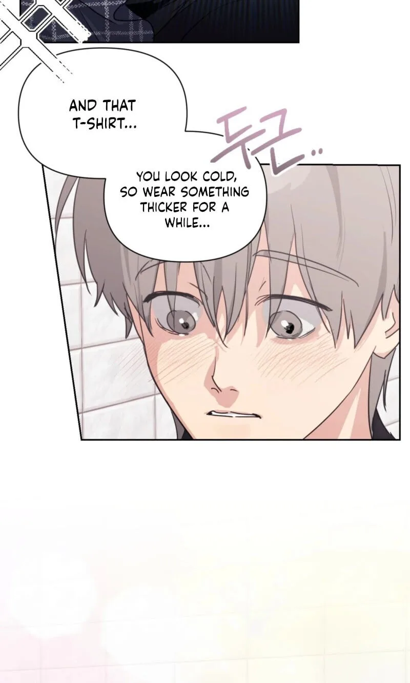 Roommate I Don't Know About Chapter 7 page 21