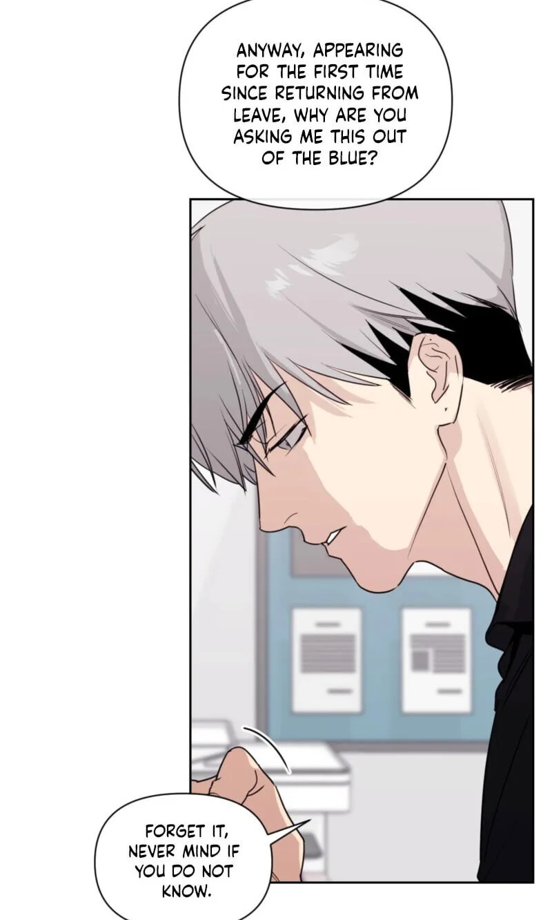 Roommate I Don't Know About Chapter 7 page 33