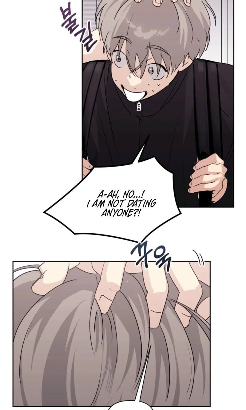 Roommate I Don't Know About Chapter 7 page 46