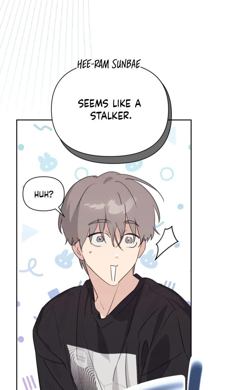 Roommate I Don't Know About Chapter 8 page 46
