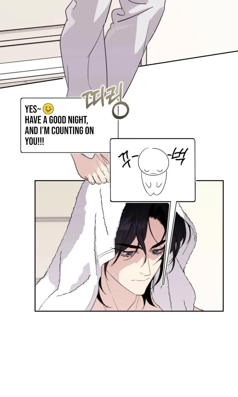 Roommate I Don't Know About Chapter 9 page 23