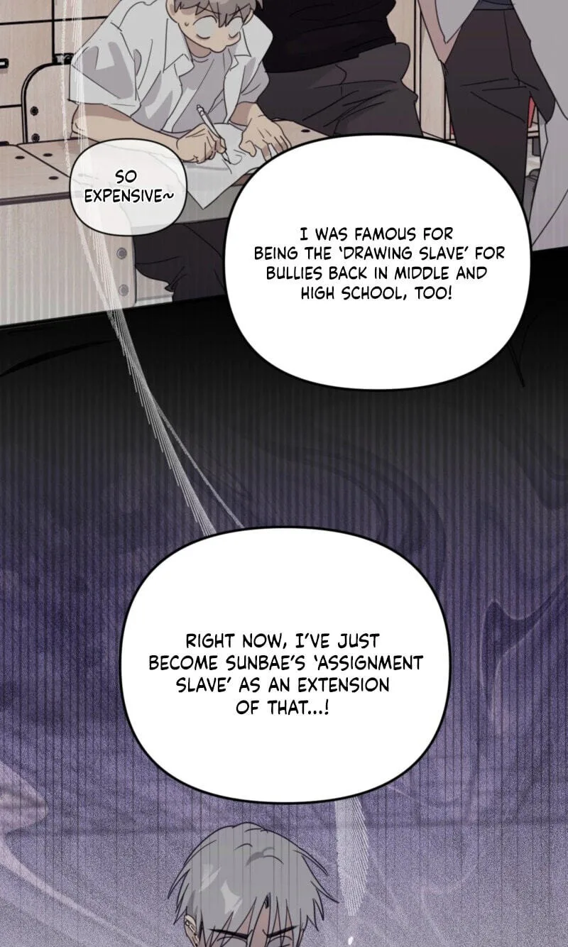 Roommate I Don't Know About Chapter 9 page 10
