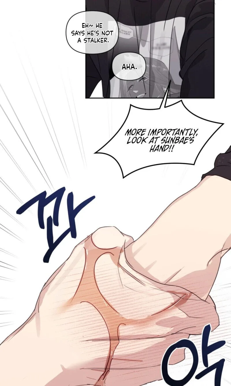 Roommate I Don't Know About Chapter 9 page 4