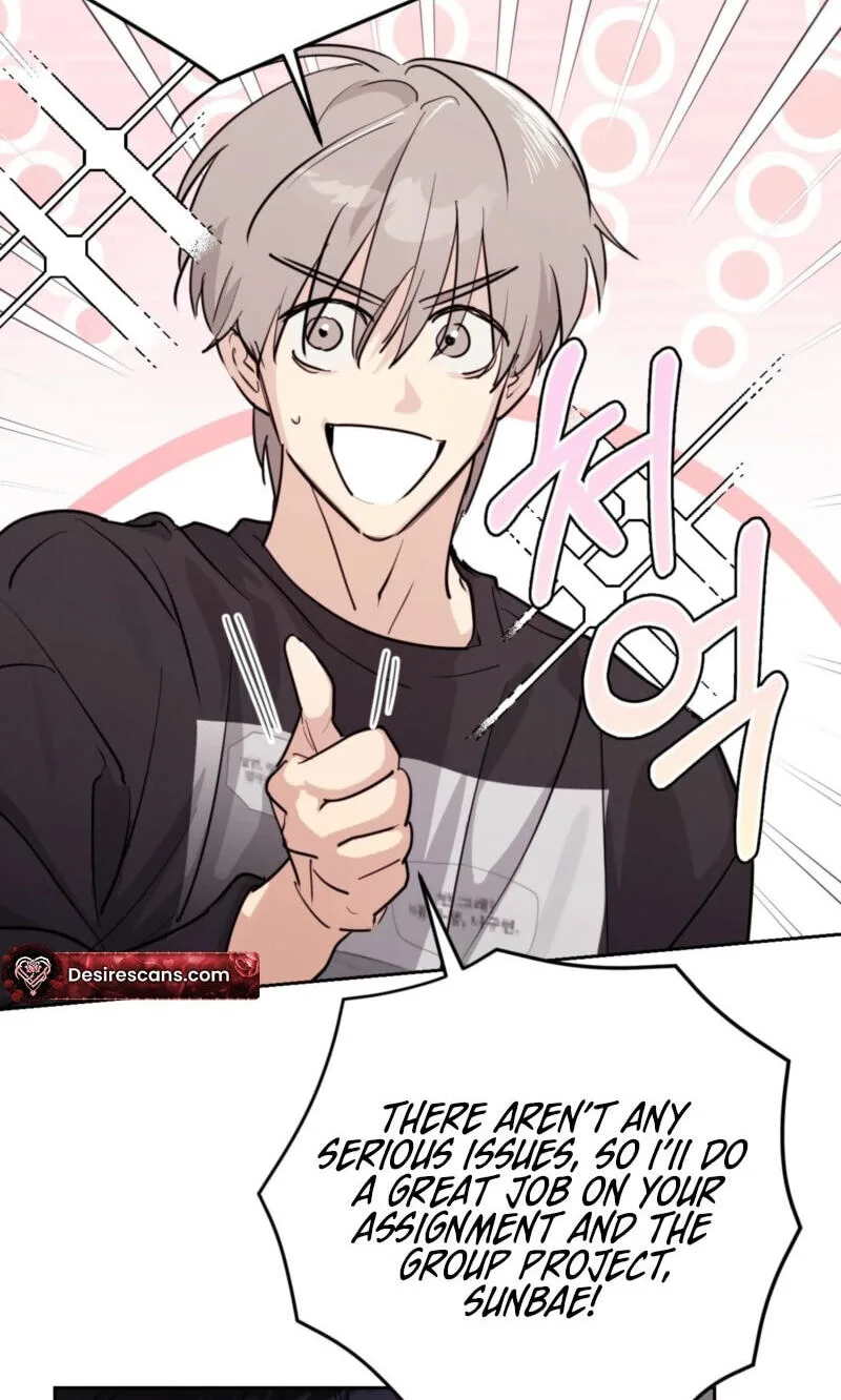 Roommate I Don't Know About Chapter 9 page 15