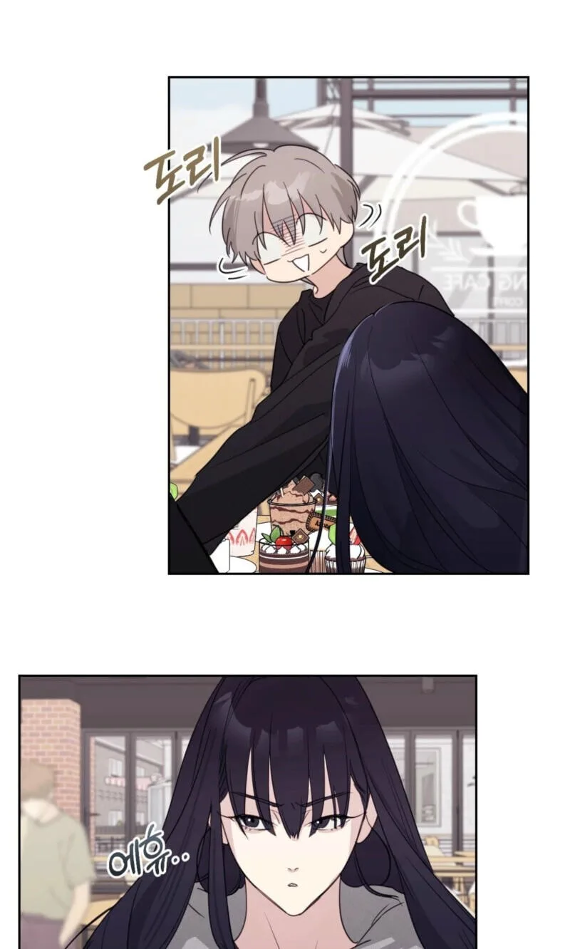 Roommate I Don't Know About Chapter 9 page 6