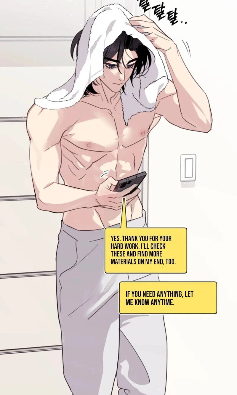 Roommate I Don't Know About Chapter 9 page 22