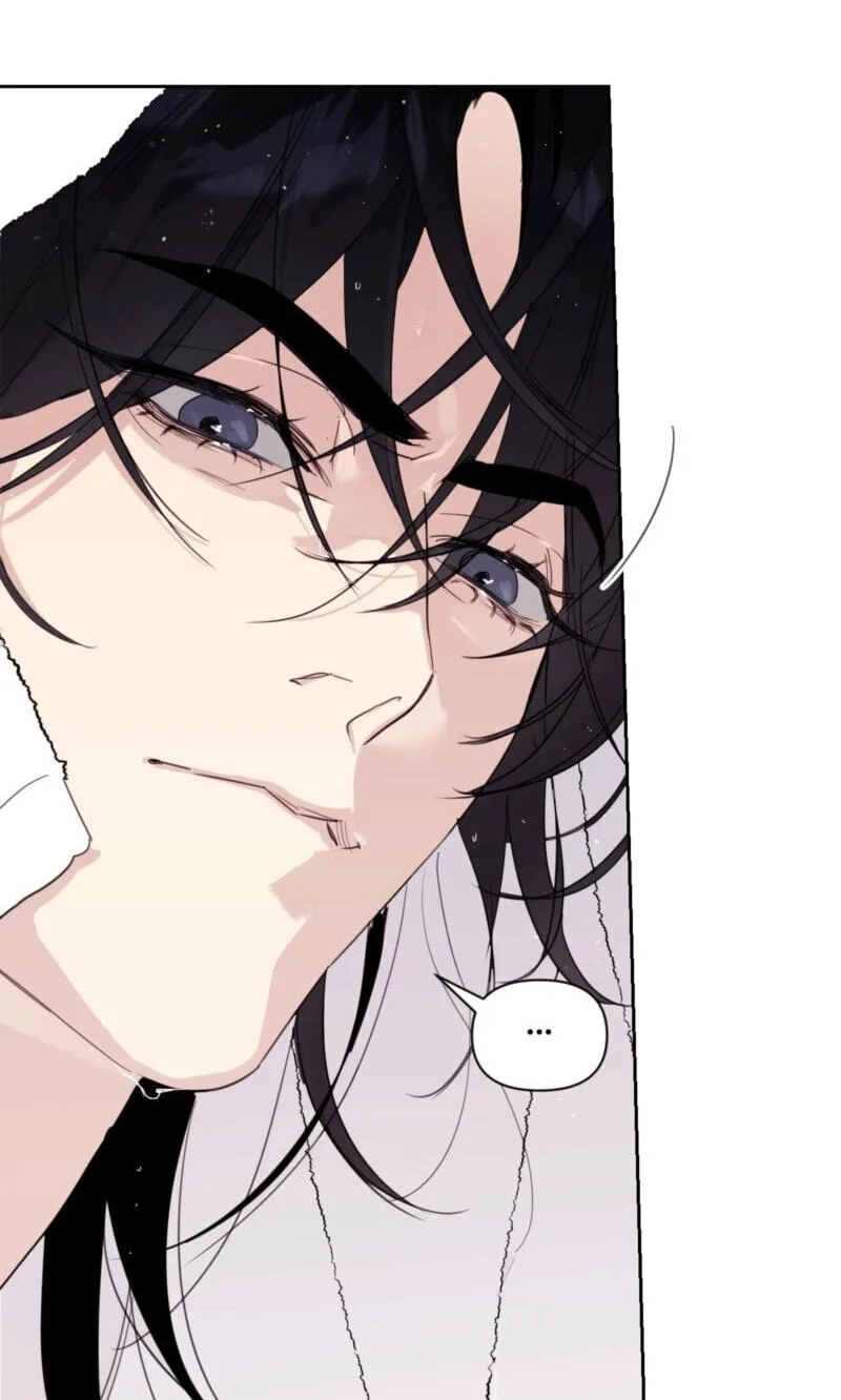Roommate I Don't Know About Chapter 9 page 24