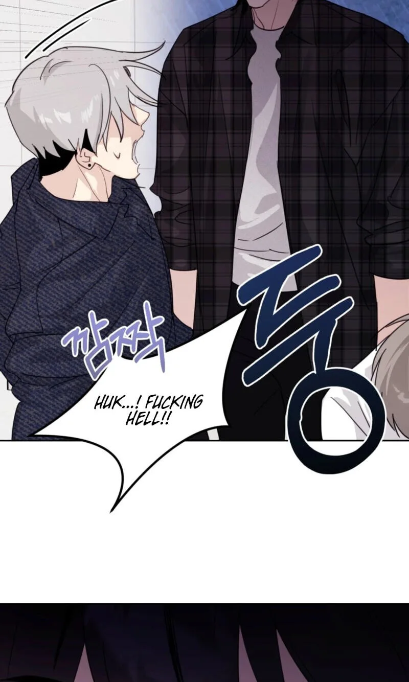 Roommate I Don't Know About Chapter 9 page 44