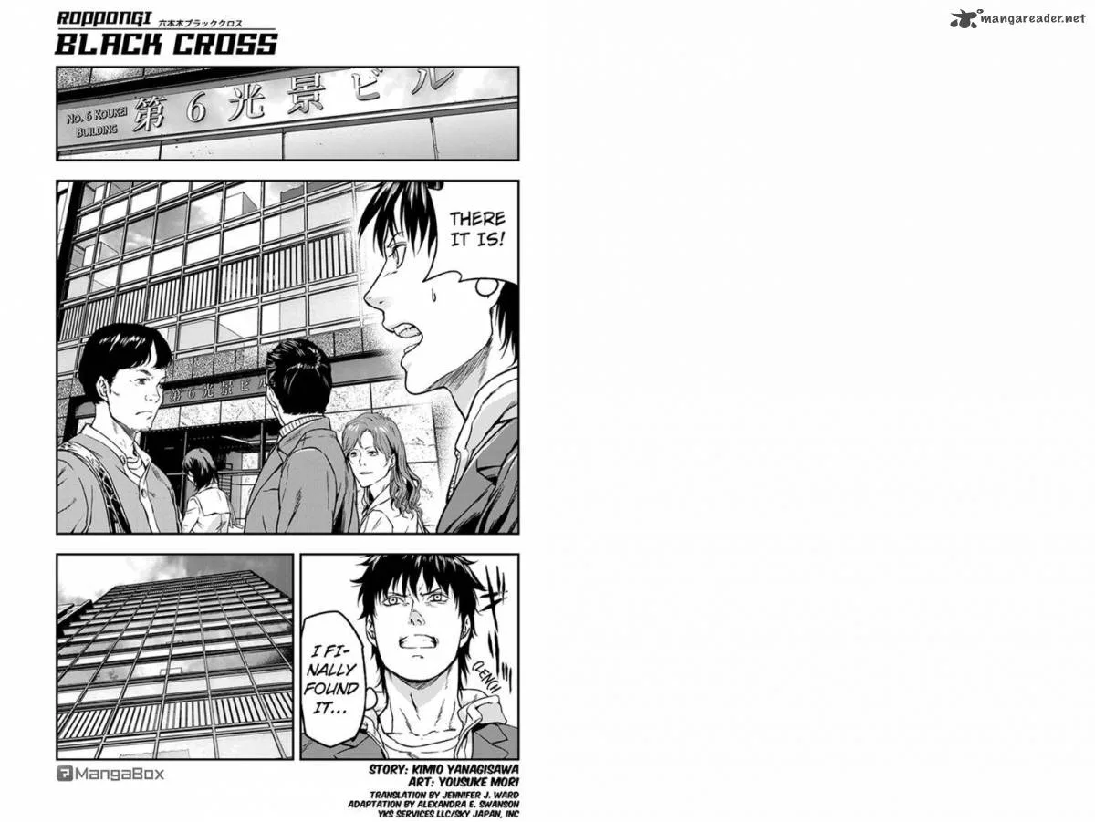 Roppongi Black Cross Chapter 10 page 1