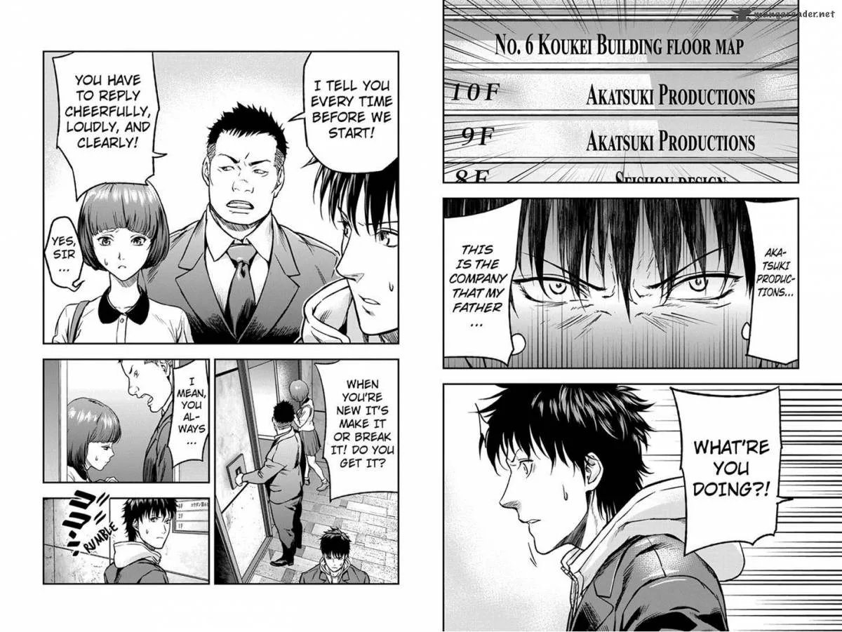 Roppongi Black Cross Chapter 10 page 3