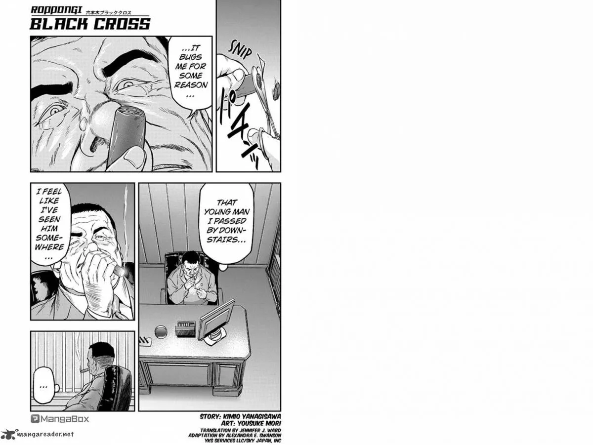 Roppongi Black Cross Chapter 11 page 1