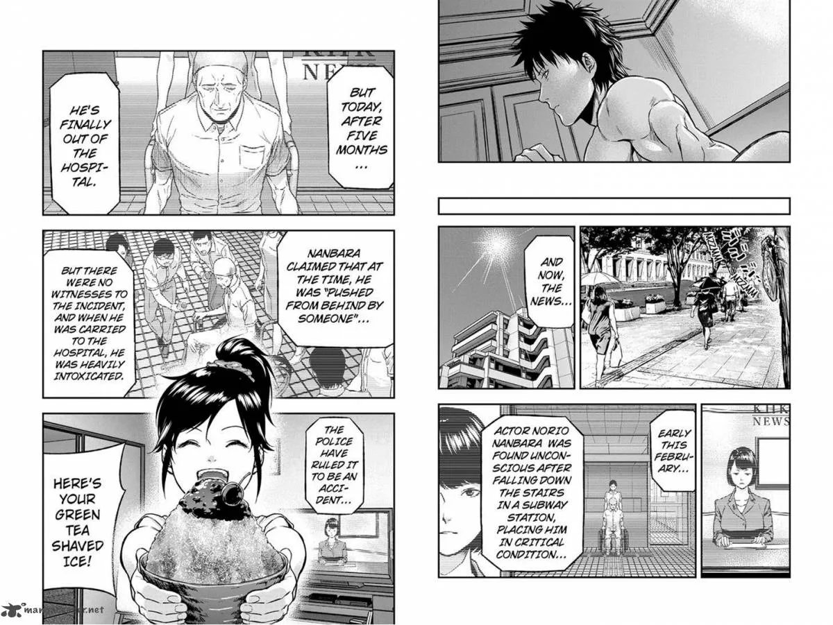 Roppongi Black Cross Chapter 11 page 5