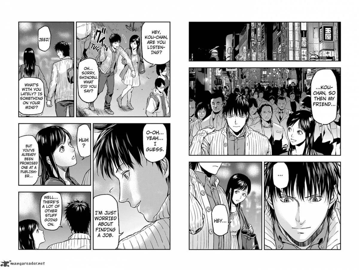 Roppongi Black Cross Chapter 11 page 3