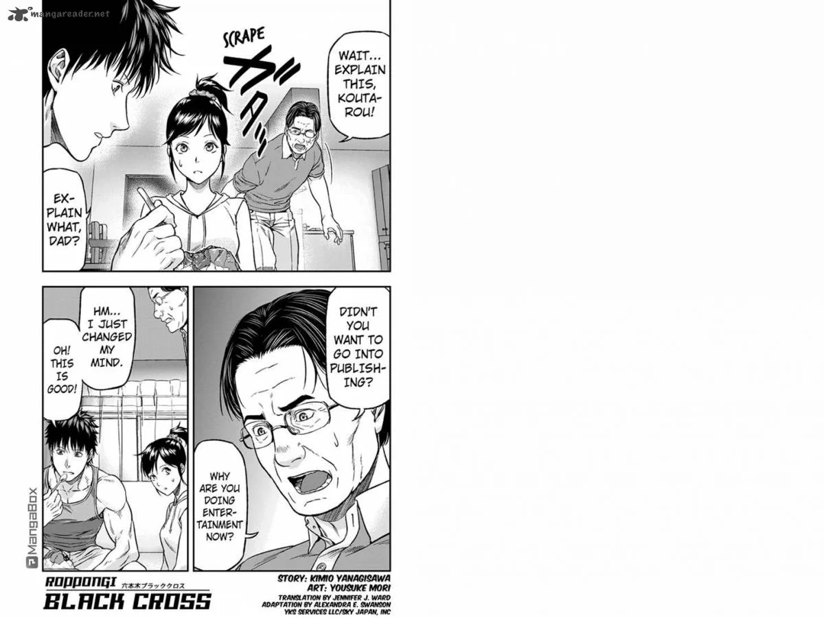 Roppongi Black Cross Chapter 12 page 1