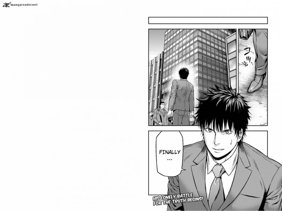 Roppongi Black Cross Chapter 12 page 6
