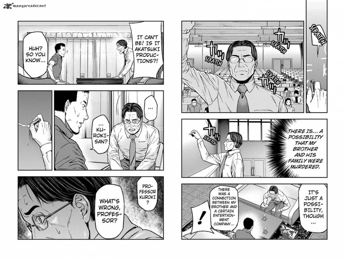 Roppongi Black Cross Chapter 12 page 4