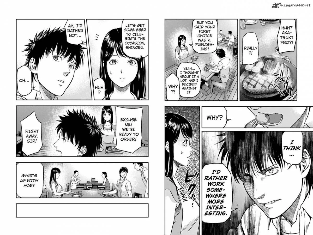 Roppongi Black Cross Chapter 12 page 5