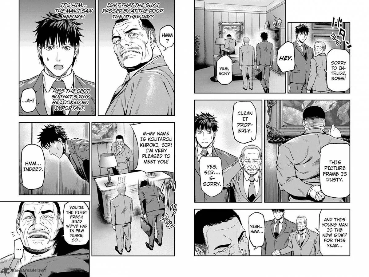 Roppongi Black Cross Chapter 13 page 4