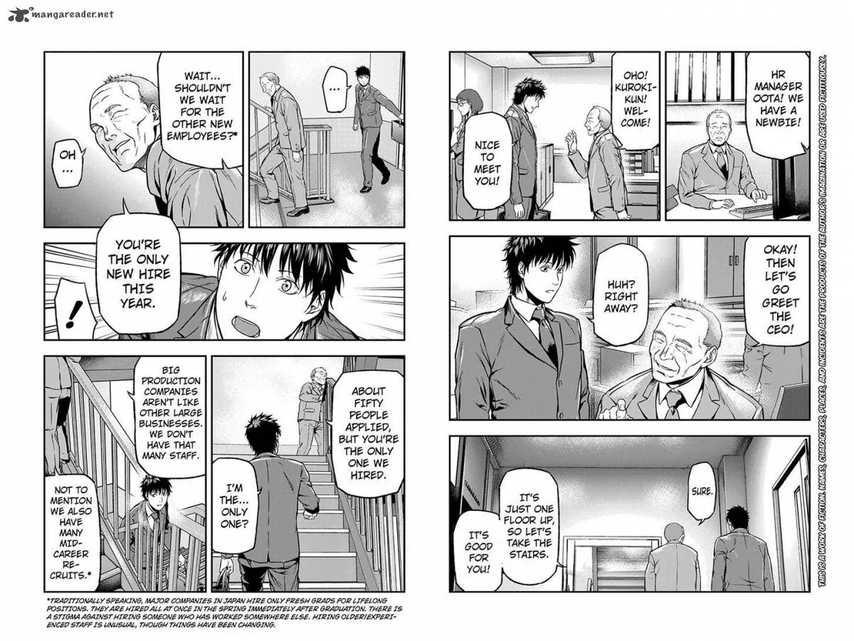 Roppongi Black Cross Chapter 13 page 2