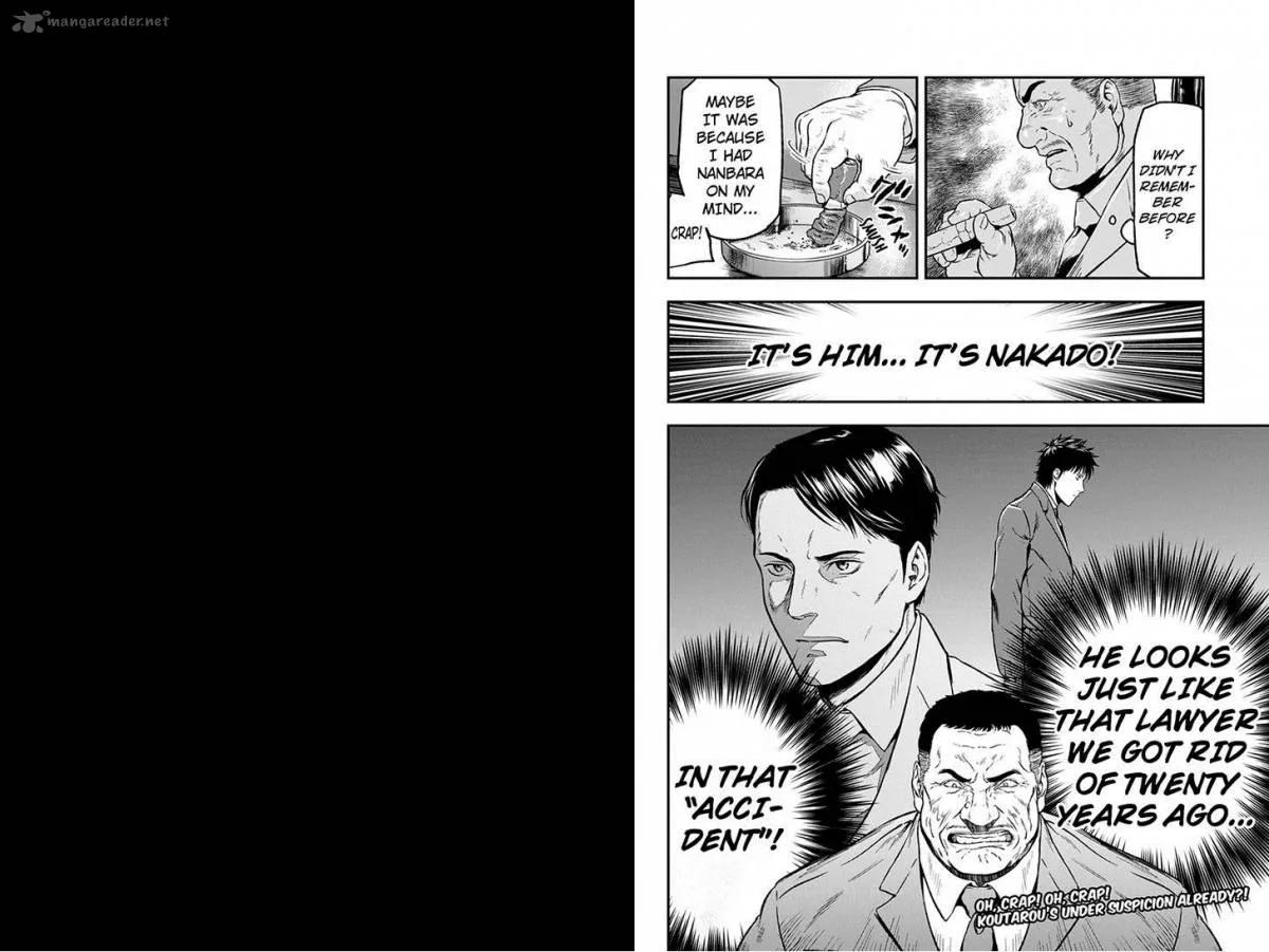 Roppongi Black Cross Chapter 13 page 6