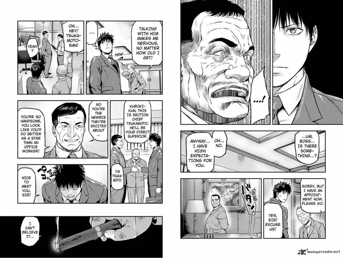 Roppongi Black Cross Chapter 13 page 5