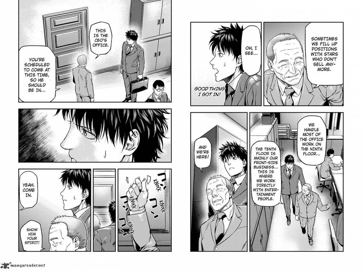 Roppongi Black Cross Chapter 13 page 3