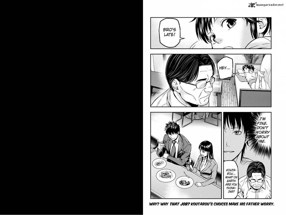 Roppongi Black Cross Chapter 14 page 6