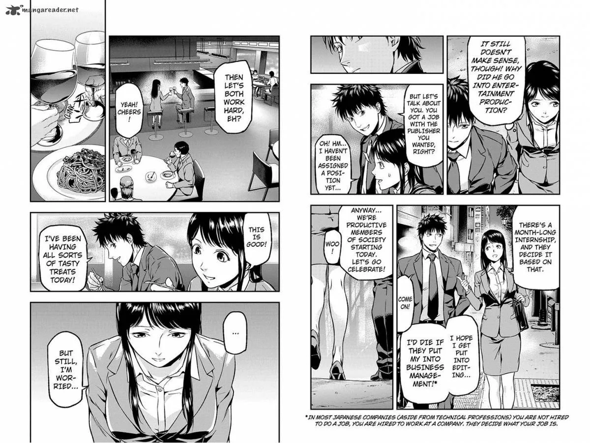 Roppongi Black Cross Chapter 14 page 4