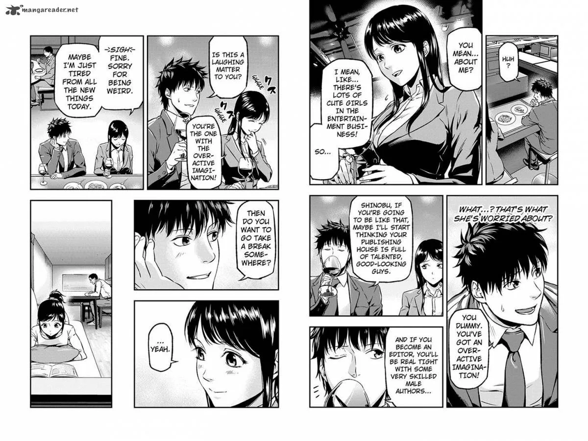 Roppongi Black Cross Chapter 14 page 5