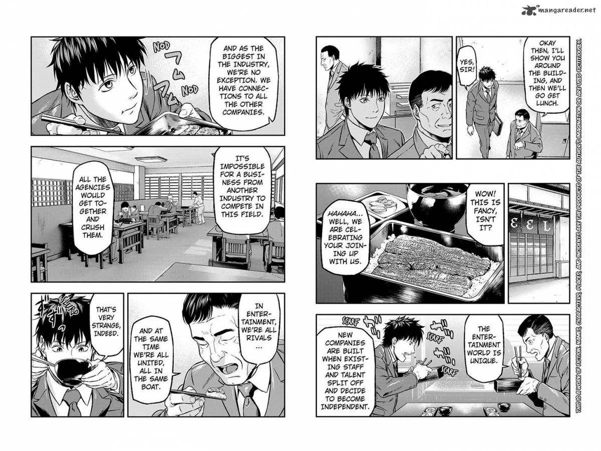 Roppongi Black Cross Chapter 14 page 2