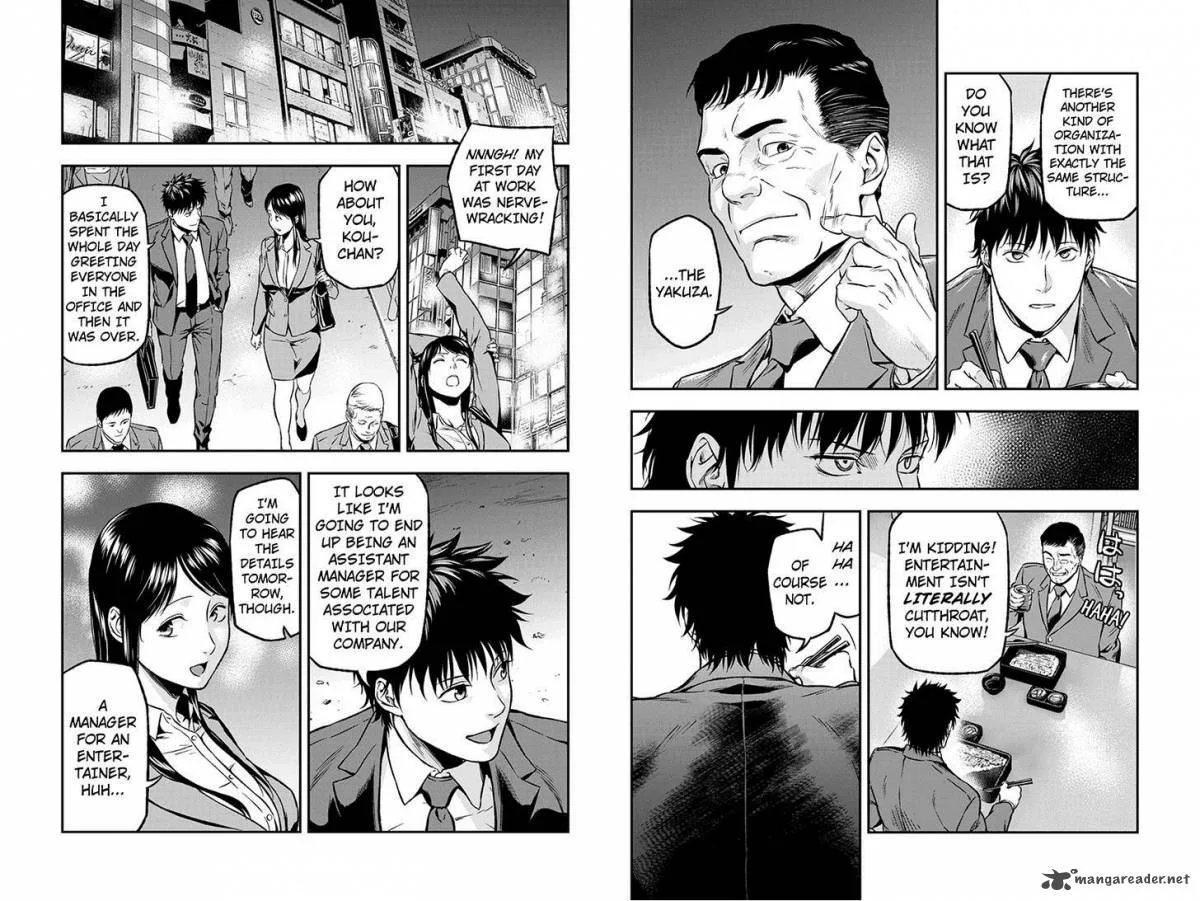 Roppongi Black Cross Chapter 14 page 3