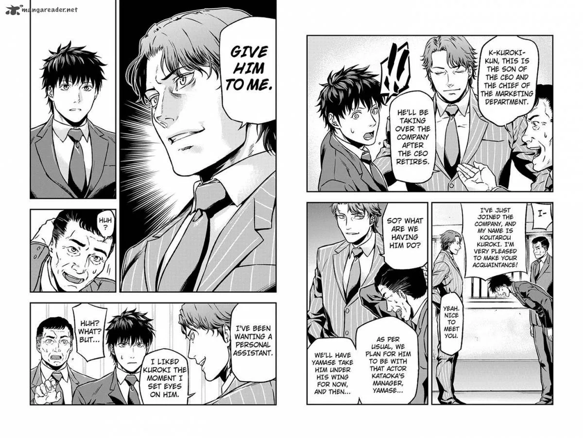 Roppongi Black Cross Chapter 15 page 4